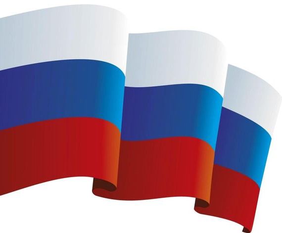 прописка в Саратове